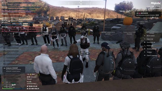 Александра