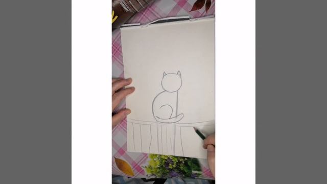 Кот на заборе. Карандаш. смотреть онлайн