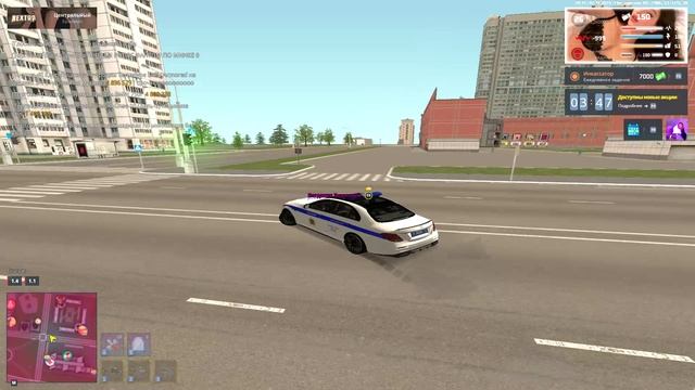 NEXTRP 2024-11-07 20-11-46