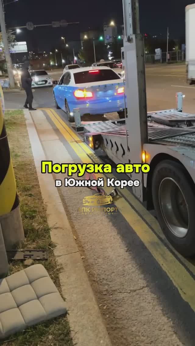 Производим погрузку автомобилей в Южной Корее, которые скоро будут доставлены нашим клиентам. смотреть онлайн