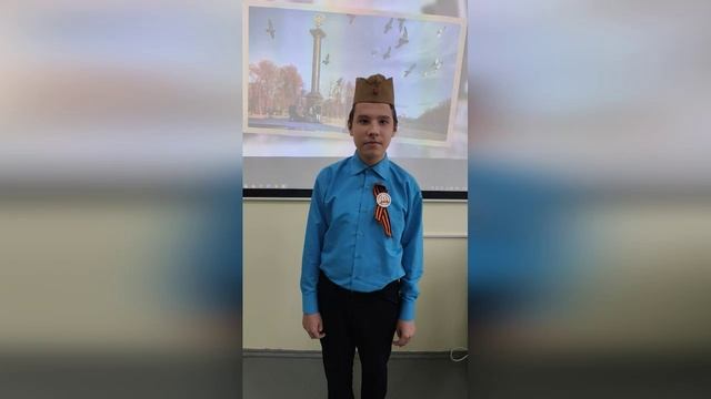 Матросов Илья, 15 лет, г. Брянск. Номинация «Выразительное чтение поэзии». смотреть онлайн