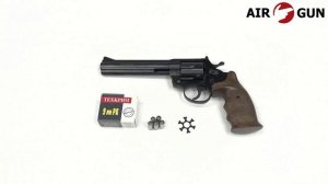 Травматический револьвер Гроза Р-06С 9 мм