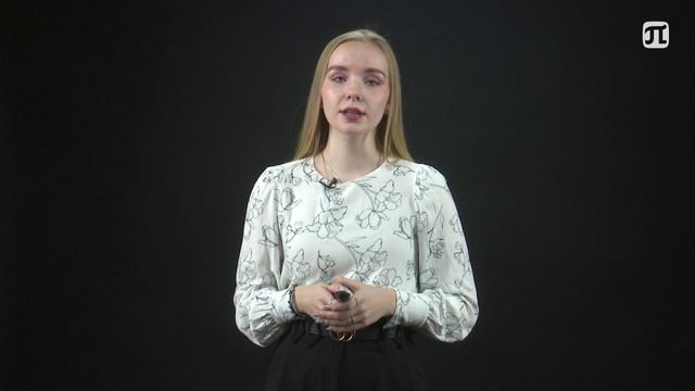 Менеджмент