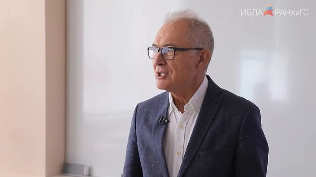 Защита дипломов. Выпуск-2021. Программа DBA ИБДА РАНХиГС