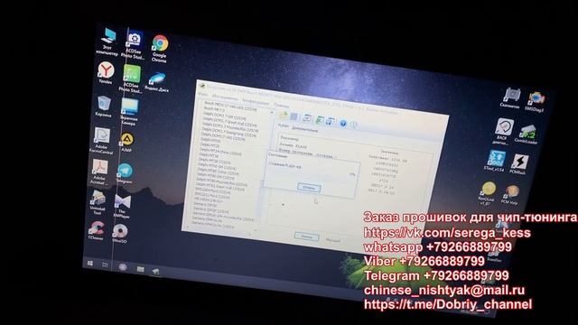 Прошиваем volkswagen polo китайским опенпорт 2.0 с алиэкспресс смотреть онлайн