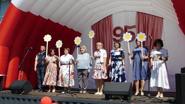 Юбилей Фалёнского района-95 лет.2 часть смотреть онлайн