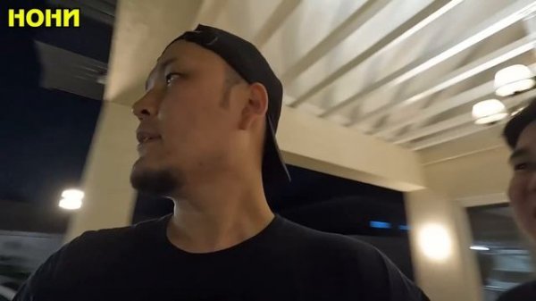 Тығылыспақ Шын Өмірде