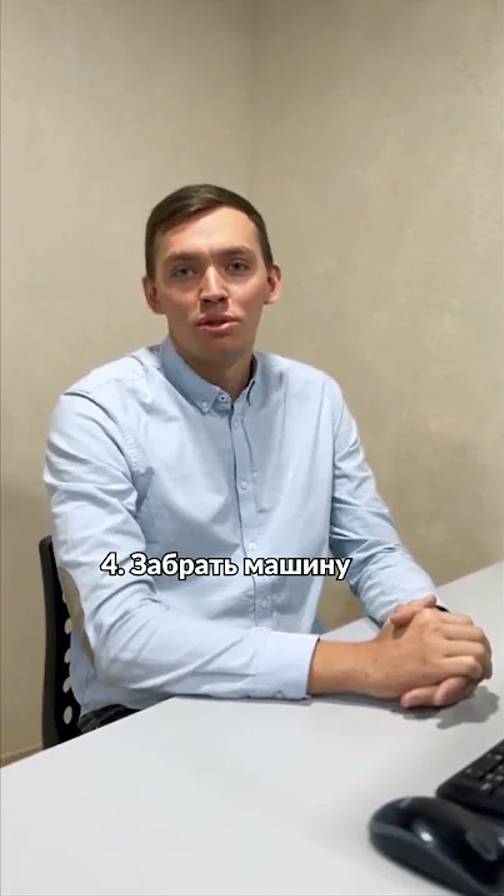 5 шагов по установке ГБО смотреть онлайн