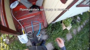 Обустройство скважины своими руками