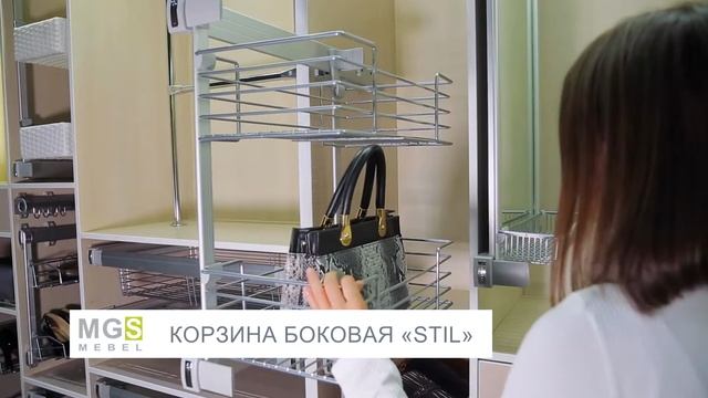 Обзор Фурнитуры Для Шкафов-Купе От Компании Mgs Mebel смотреть онлайн