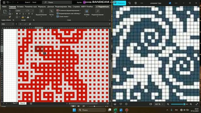 Все начинается со схемы/Мозаичное вязание от А до Я смотреть онлайн