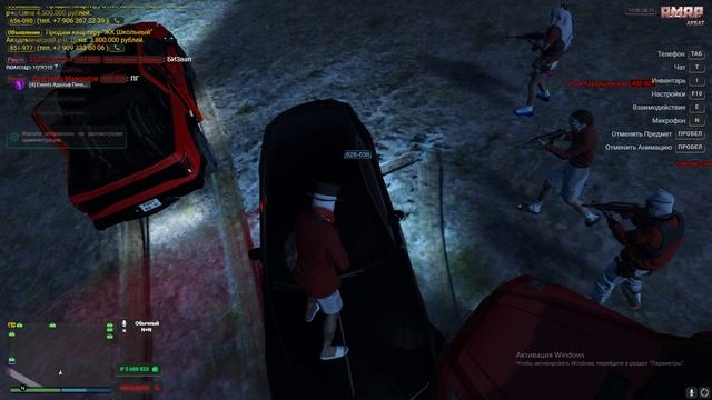 Grand Theft Auto V 2024.11.06 - 20.29.33.24.DVR - Trim смотреть онлайн
