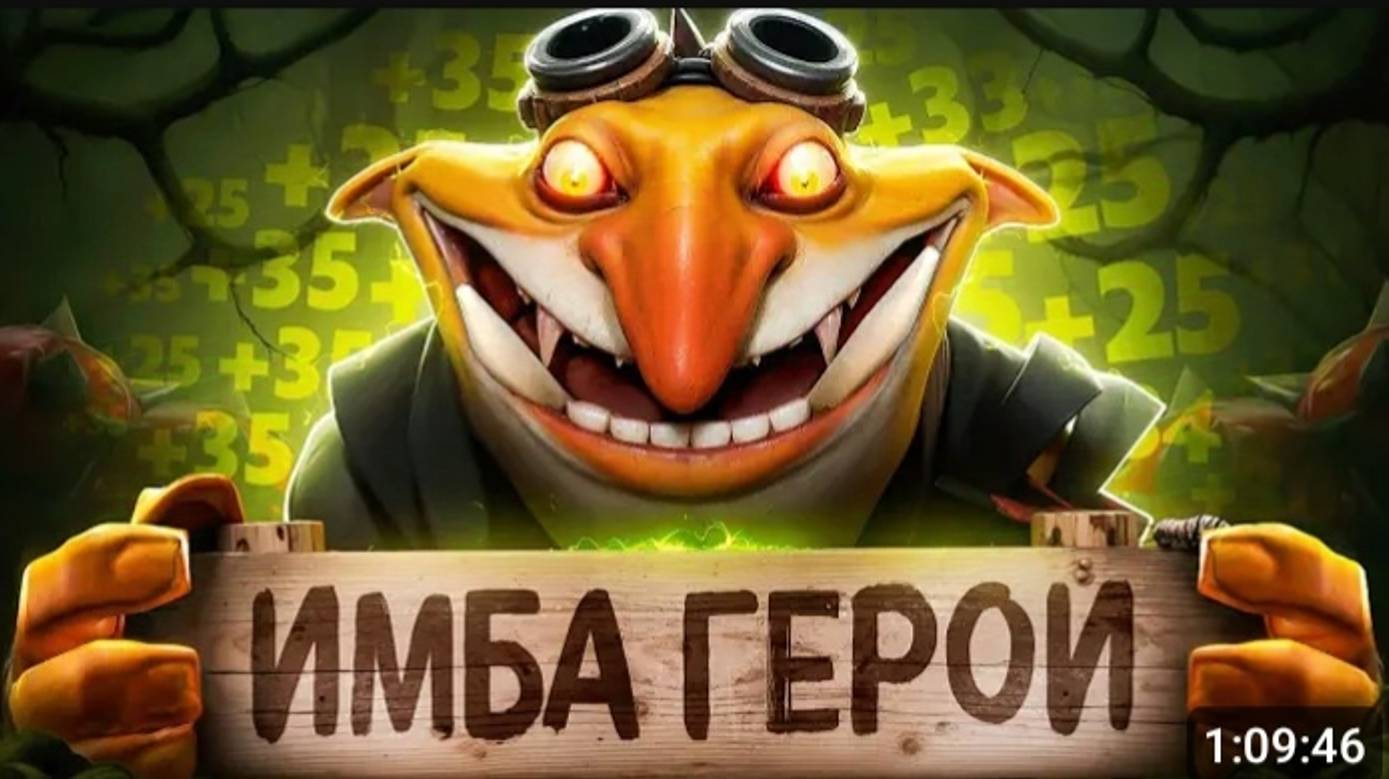 ПРОВЕРКА НА СИГНУ _ ВИРТУОЗНОЕ ВЛАДЕНИЕ ГЕРОЕМ МИД ТЕЧИС 🔥 (ft. sha_nachnetsya) DOTA2 смотреть онлайн