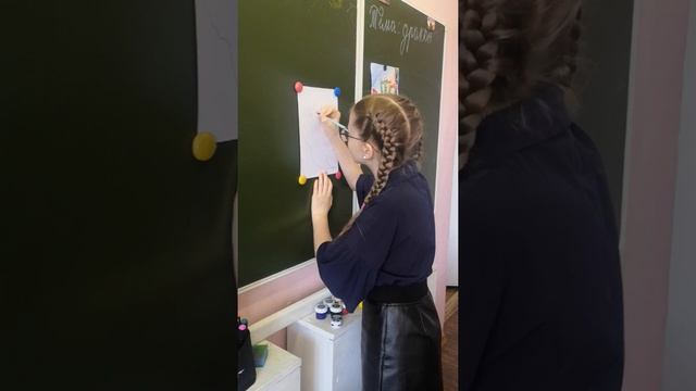 Дракон#1. Настя Демекина. смотреть онлайн