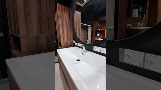 Смеситель для раковины «Am.Pm» Spirit V2.0 F70A02100 хром смотреть онлайн