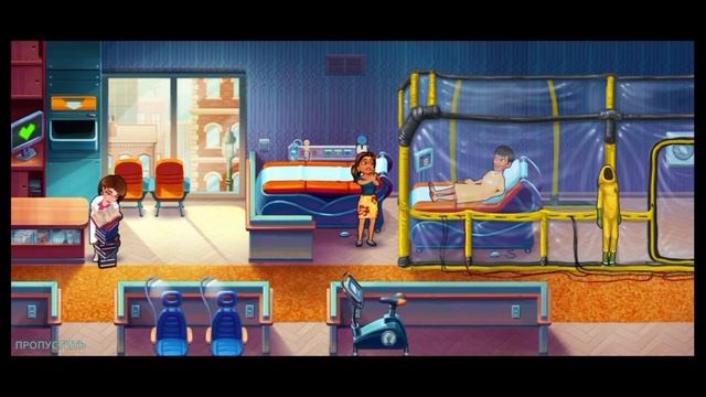 Heart s Medicine - Doctor s Oath #4 Мрачные перспективы [11-16 Уровни]. смотреть онлайн