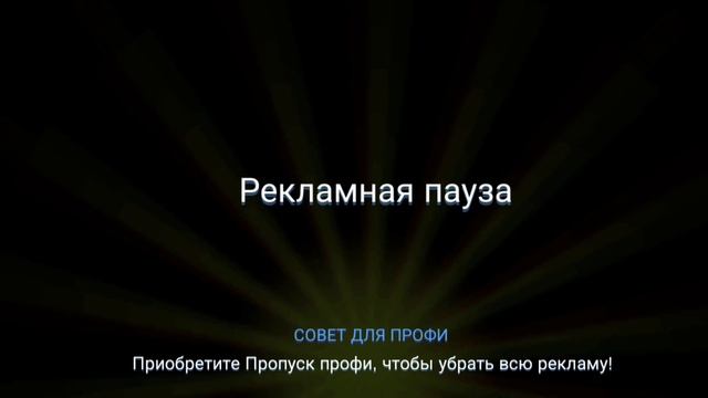 забрал кучу наград в drave a head советую вам в неё поиграть смотреть онлайн