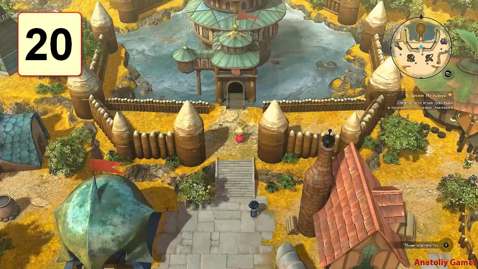 Прохождение ►Ni no Kuni II: Revenant Kingdom◄【• Выпуск• #20】