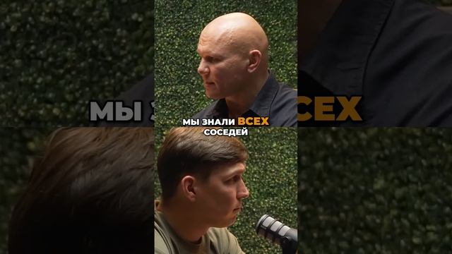 Как считаешь, когда было лучше? смотреть онлайн