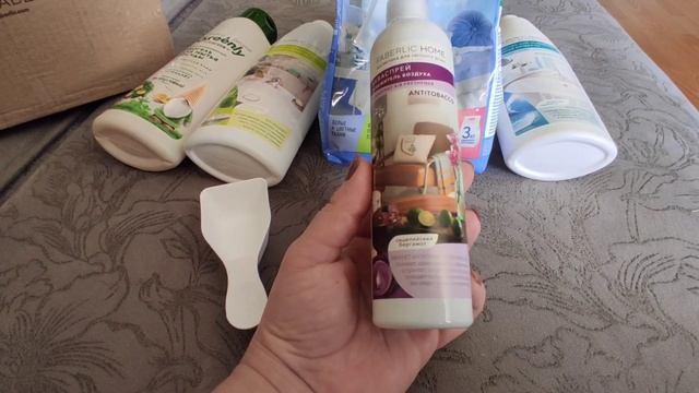 Faberlic/парфюмерия Valentin Yudashkin Rose для женщин/Valentin Yudashkin для мужчин/Renata Secret смотреть онлайн