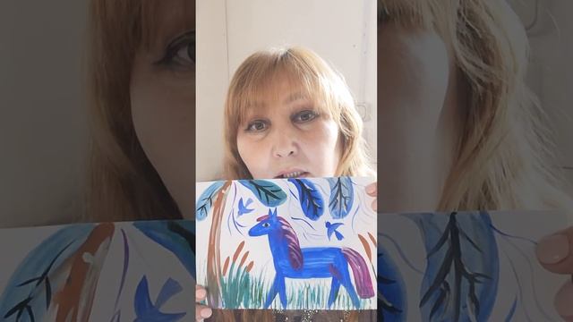 Начало занятия по теме Конь смотреть онлайн