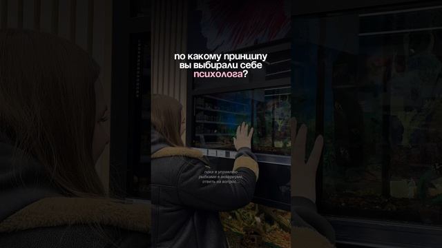 💭 поделись своим опытом здесь