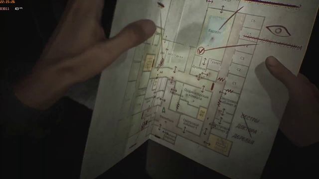 silent hill 2 remake №5