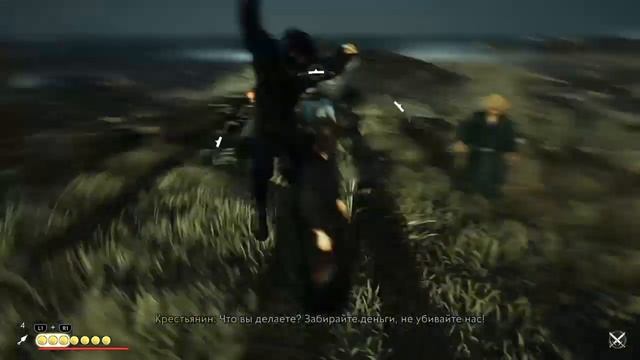 Как правильно играть в Ghost of Tsushima #2 смотреть онлайн