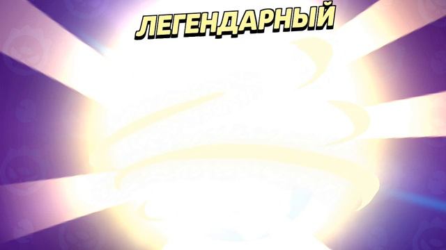 Яйца