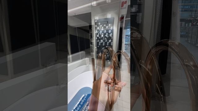 Напольный смеситель для ванны «Abber» Wasser Kreis AF8115RG розовое золото #shorts #смеситель смотреть онлайн