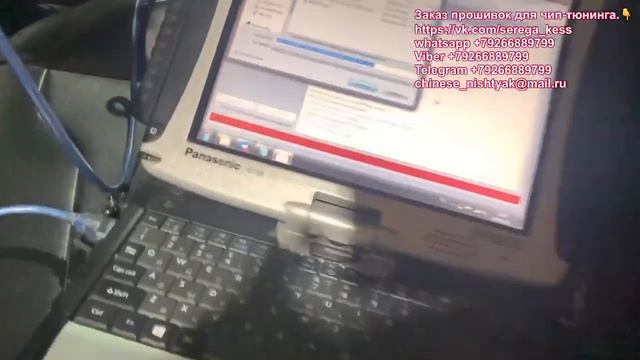 Завалил прошивкой toyota prado 2019 год смотреть онлайн