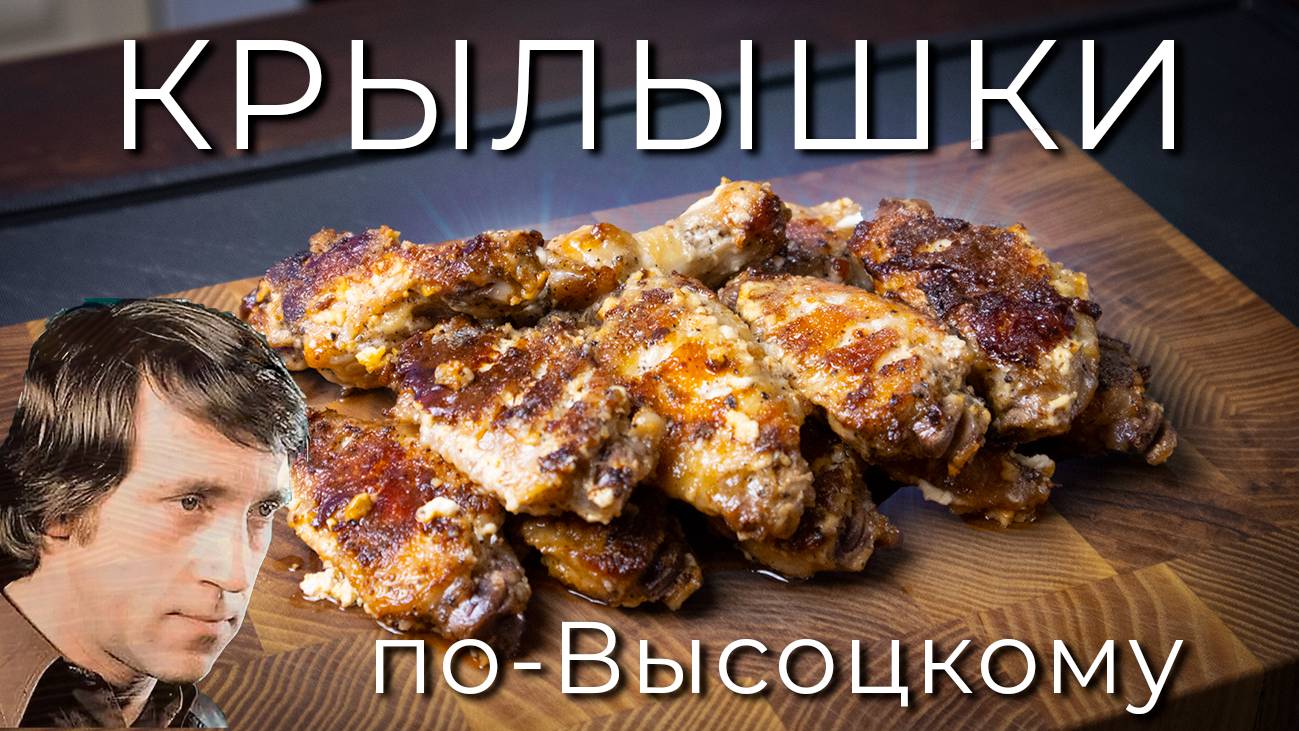 Просто Мужик