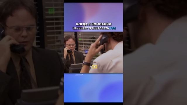 LOCARDS 🚀 смотреть онлайн