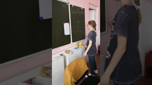 Урок Насти Демекиной смотреть онлайн