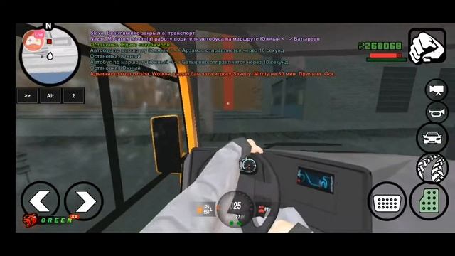 Стрим! От бомжа до миллиардера! за 15 дней! постаоось 14! поехали! смотреть онлайн
