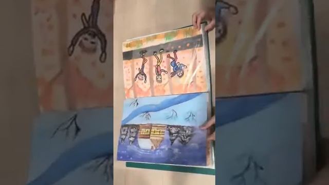 презентация Кондаковой Жени смотреть онлайн