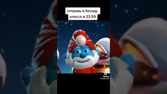 Хыв очень старое берегитесь