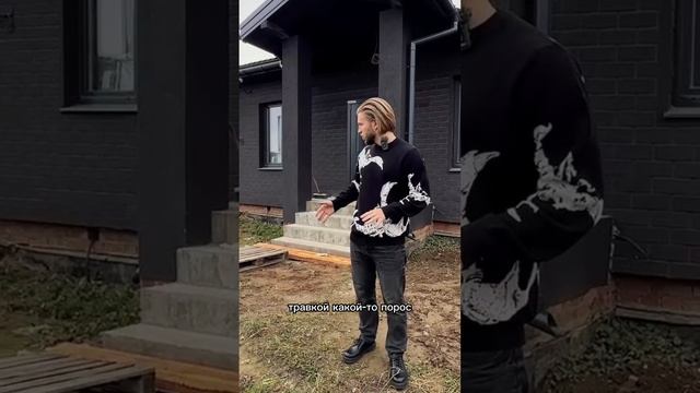 Почему мы не делаем подвалы в доме? | Строительная компания Алмаз смотреть онлайн