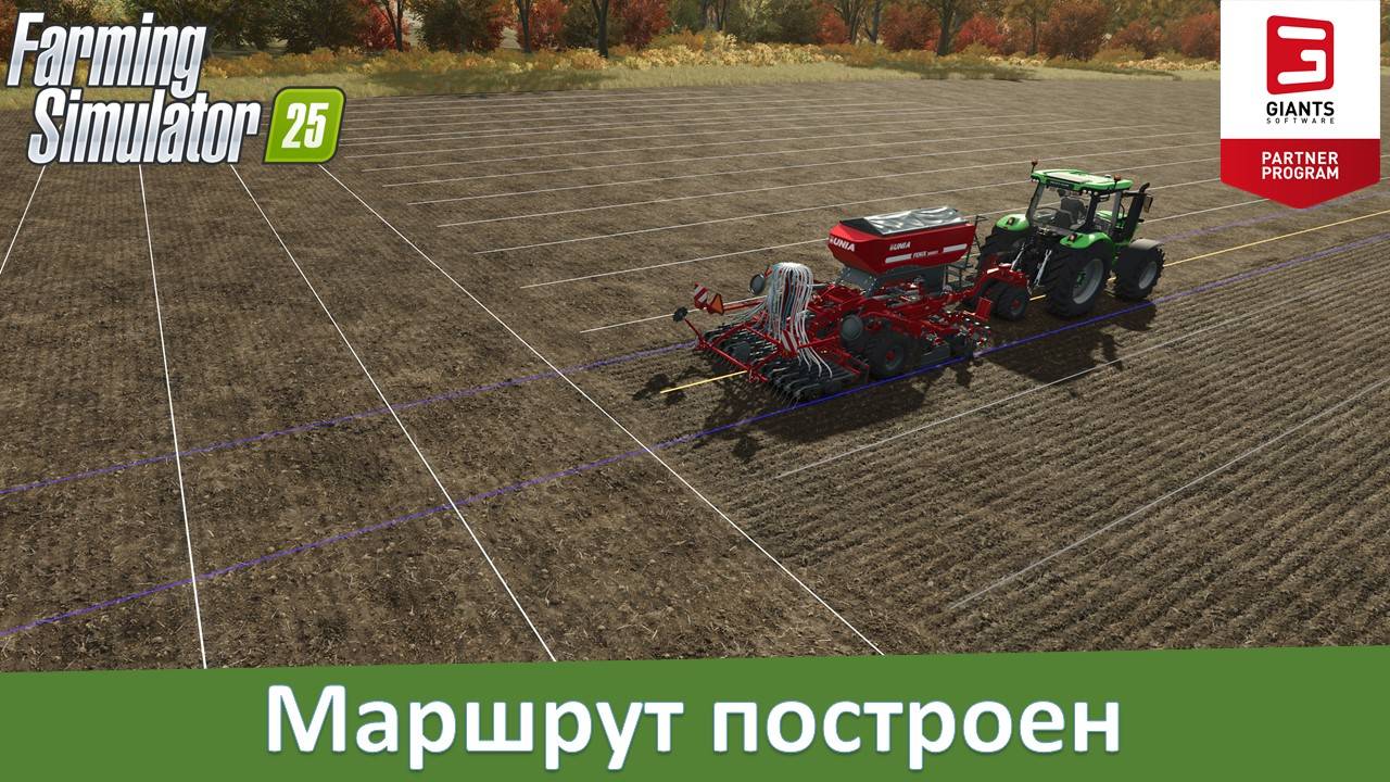 Farming Simulator 25 - Подробности встроенного GPS и 
