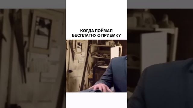 Селлеры, кто-то поймал? смотреть онлайн