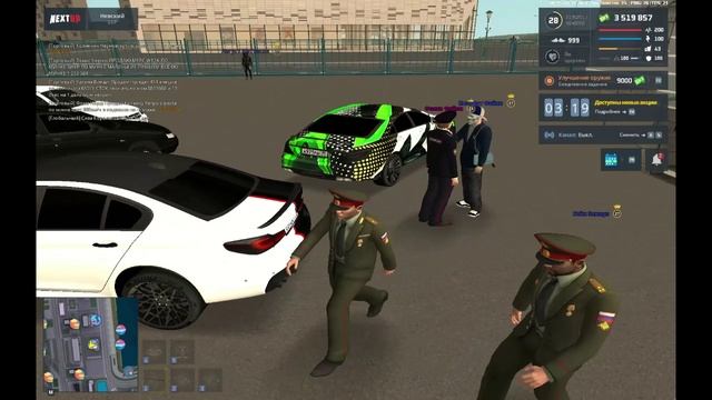 ППС МСК смотреть онлайн
