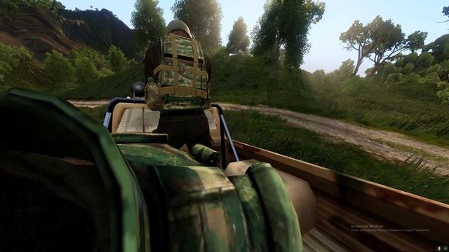 ArmA 3 ZZZZZ смотреть онлайн