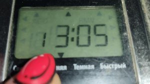 БЕЛЫЙ ХЛЕБ НА 1КГ.250Г. В ХЛЕБОПЕЧКЕ CENTEK CT-1415