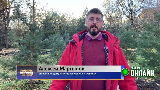 07.11.2024. Семейный сквер. Успеют ли? смотреть онлайн