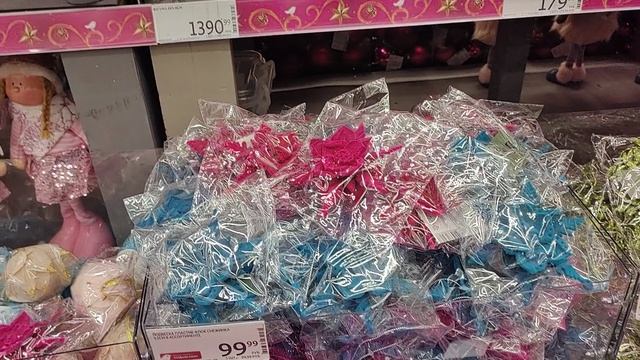 Новогодние товары в Ашане смотреть онлайн