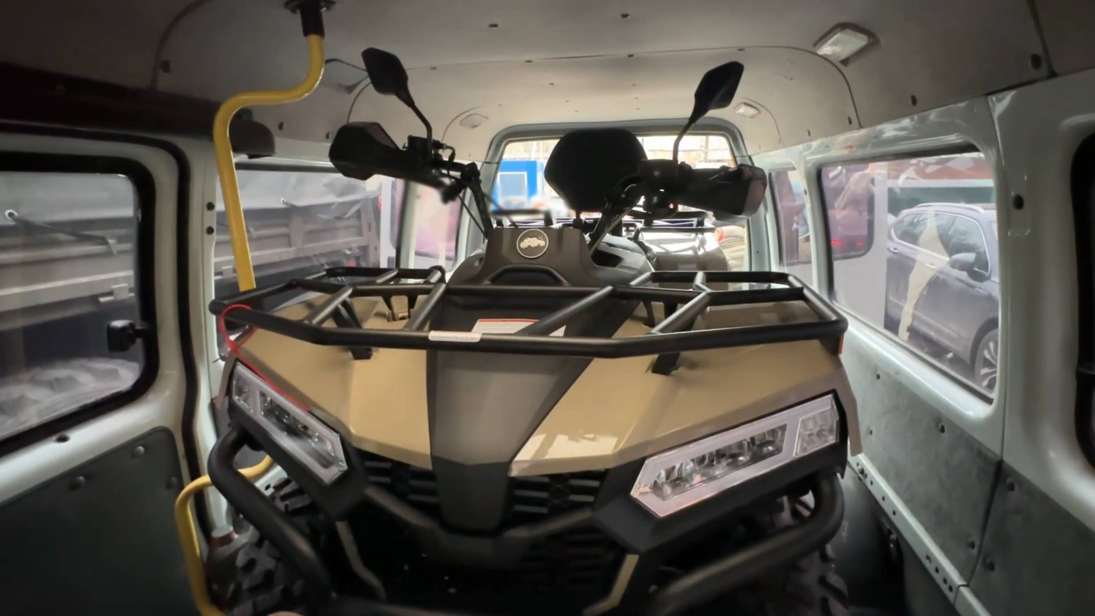 Квадроцикл «Бизон» передали бойцам специальной военной операции из Реутова 07.11.2024 смотреть онлайн