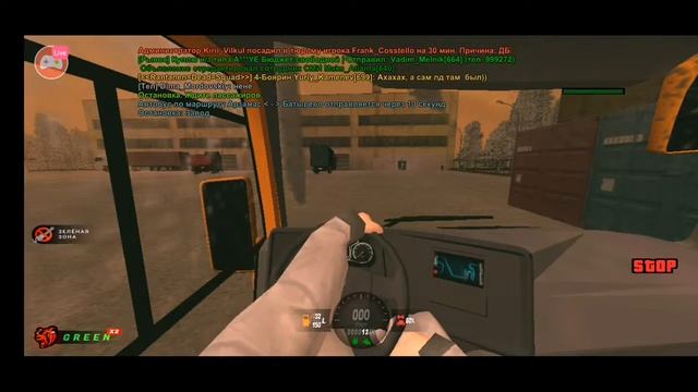 Стрим! От бомжа до миллиардера! за 15 дней! постаоось 14! поехали! смотреть онлайн