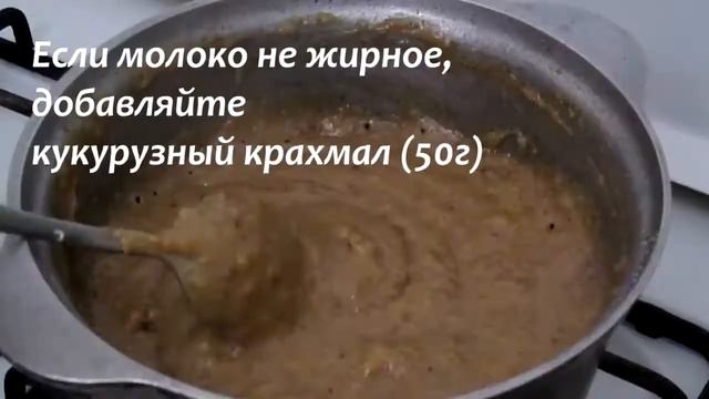 индийские сладости #Рецепты SMARTKoK 1 смотреть онлайн