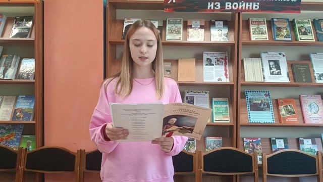 Куцанова Виолетта, 13 лет, г. Брянск. Номинация «Выразительное чтение поэзии». смотреть онлайн