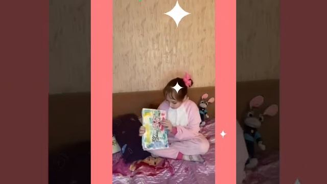 презентация Златы Федоровой смотреть онлайн